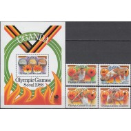 Uganda 1988 - Jocurile Olimpice, sport, serie si colita neuzata