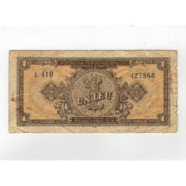 Romania 1952 - 1 leu, uzat