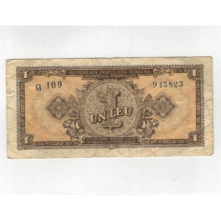 Romania 1952 - 1 leu, uzata