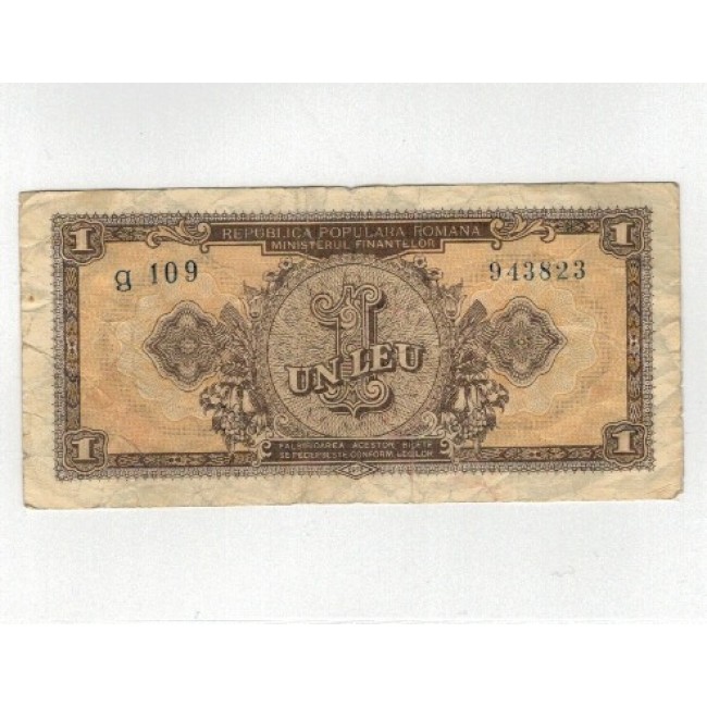 Romania 1952 - 1 leu, uzata