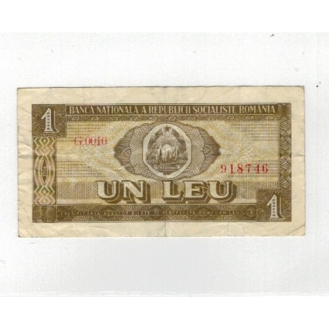 Romania 1966 - 1 leu, circulat
