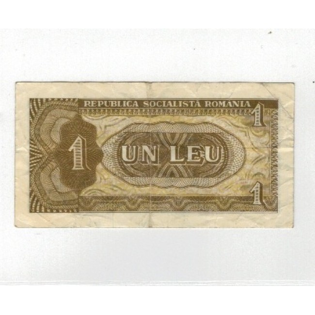 Romania 1966 - 1 leu, circulat