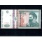 Romania 1992 - 500 lei, filigran profil, aUNC
