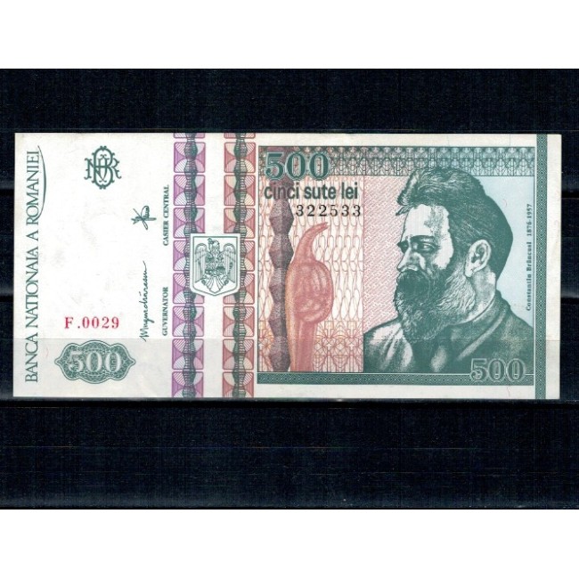Romania 1992 - 500 lei, filigran profil, aUNC