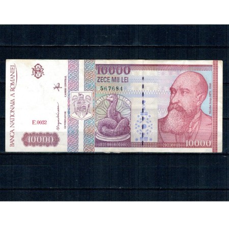 Romania 1994 - 10000 lei, circulata