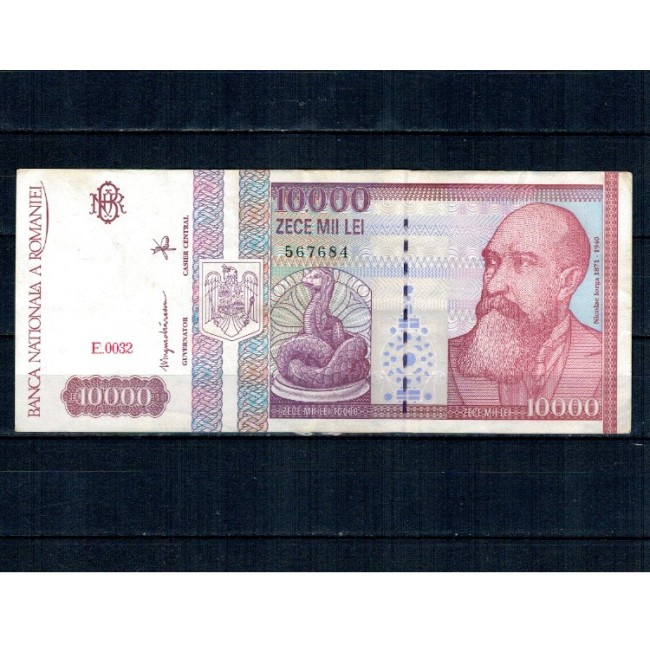 Romania 1994 - 10000 lei, circulata