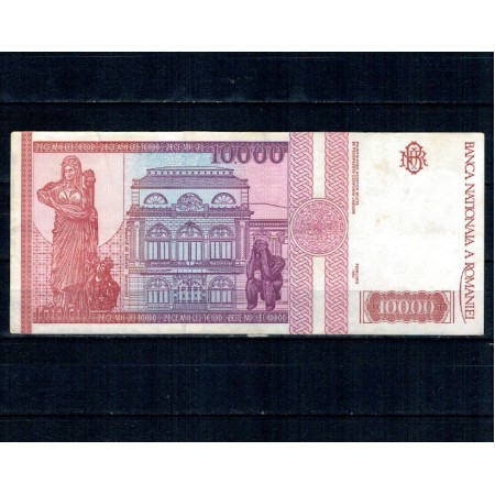 Romania 1994 - 10000 lei, circulata