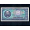 Romania 1966 - 100 lei, circulata