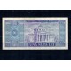 Romania 1966 - 100 lei, circulata