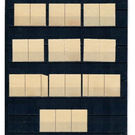 1956 - Ziua Internationala a Copilului, serie cu 10 viniete diferite, neuzate