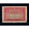 Austrio-Ungaria 1917 - 2 kronen, circulat