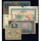 Romania - Lot bancnote vechi, uzate