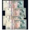 Romania 1992 - 500 lei, filigran din fata, lot 4 buc. circulate