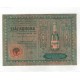 Romania 1913, Arad - Bancnota-pliant de reclama sampanie