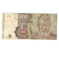 Romania 1991 Aprilie - 500 lei, circulata