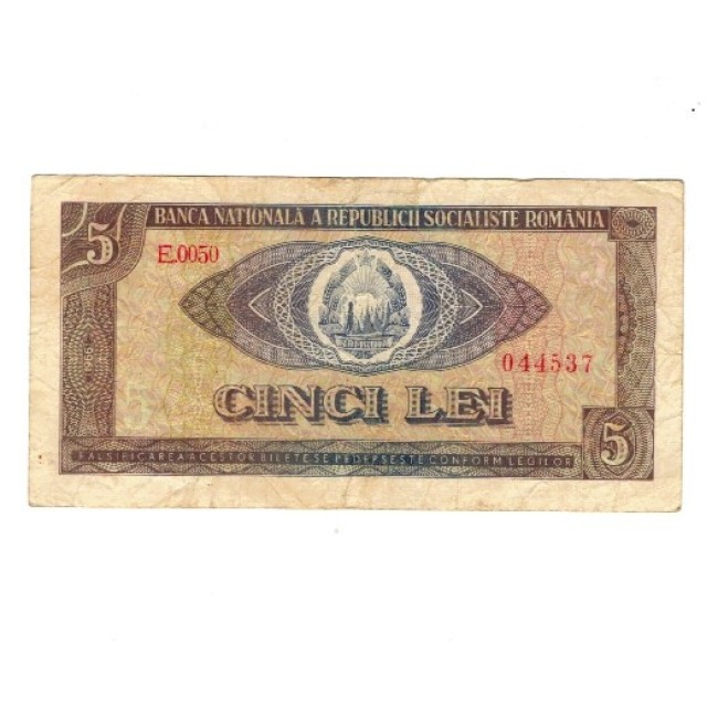 Romania 1966 - 5 lei, circulat