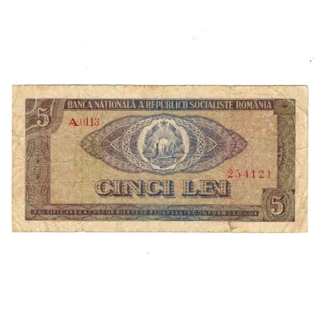 Romania 1966 - 5 lei, circulat