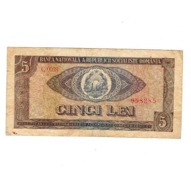 Romania 1966 - 5 lei, circulata