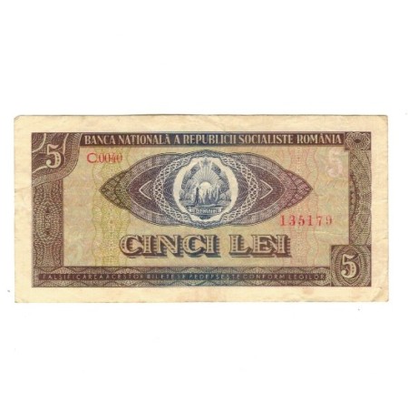Romania 1966 - 5 lei, circulata