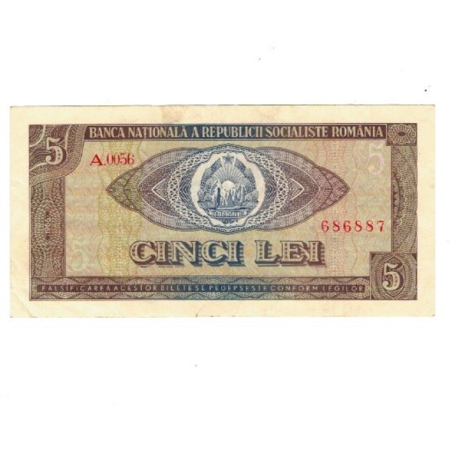 Romania 1966 - 5 lei, circulat