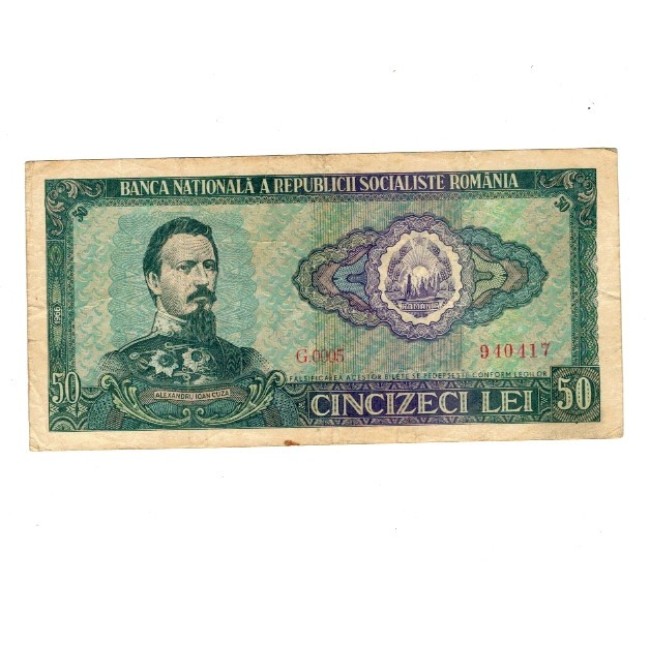 Romania 1966 - 50 lei, circulata