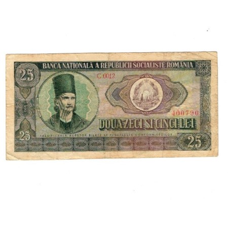 Romania 1966 - 25 lei, circulata