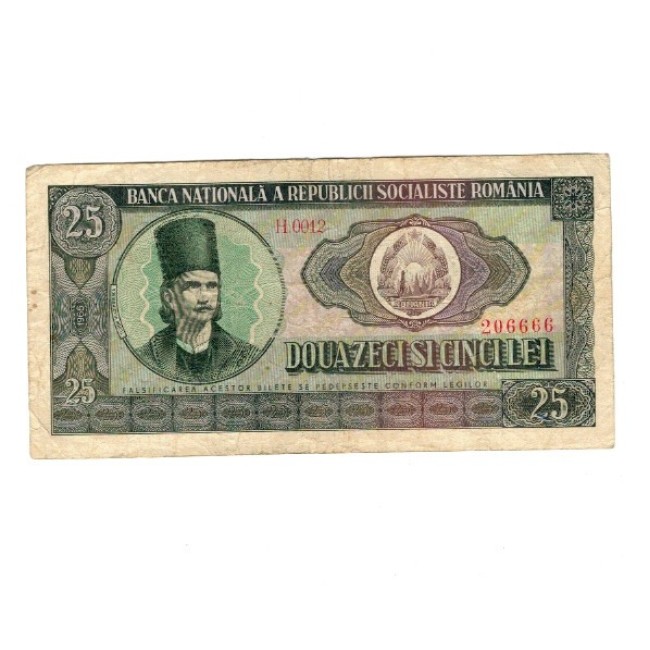 Romania 1966 - 25 lei, circulata