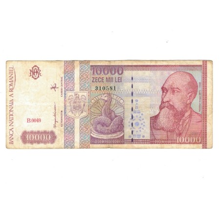 Romania 1994 - 10000 lei, circulata