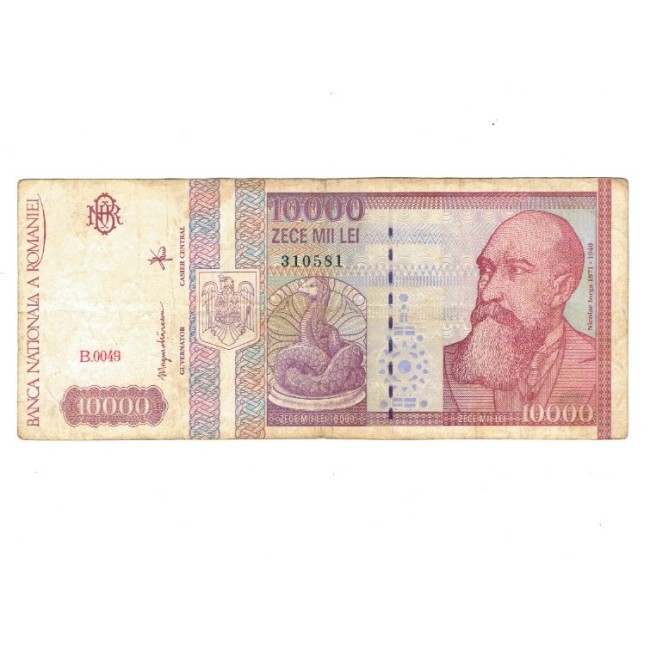 Romania 1994 - 10000 lei, circulata