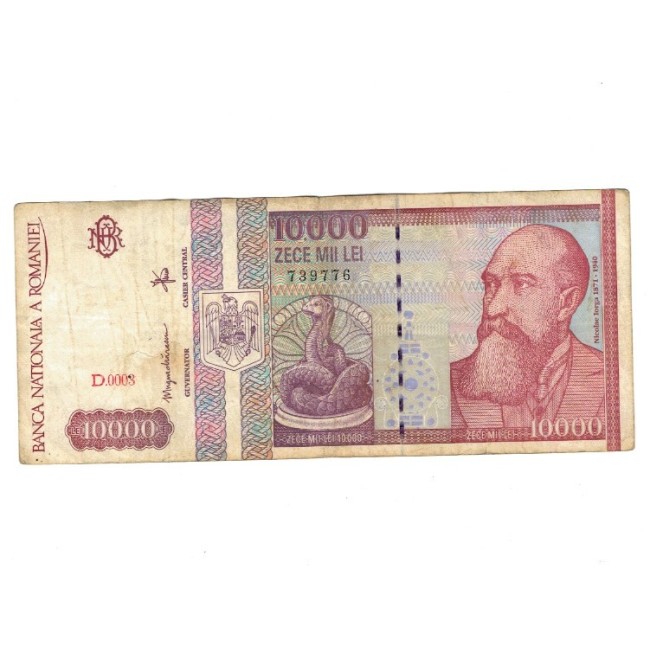 Romania 1994 - 10000 lei, circulata