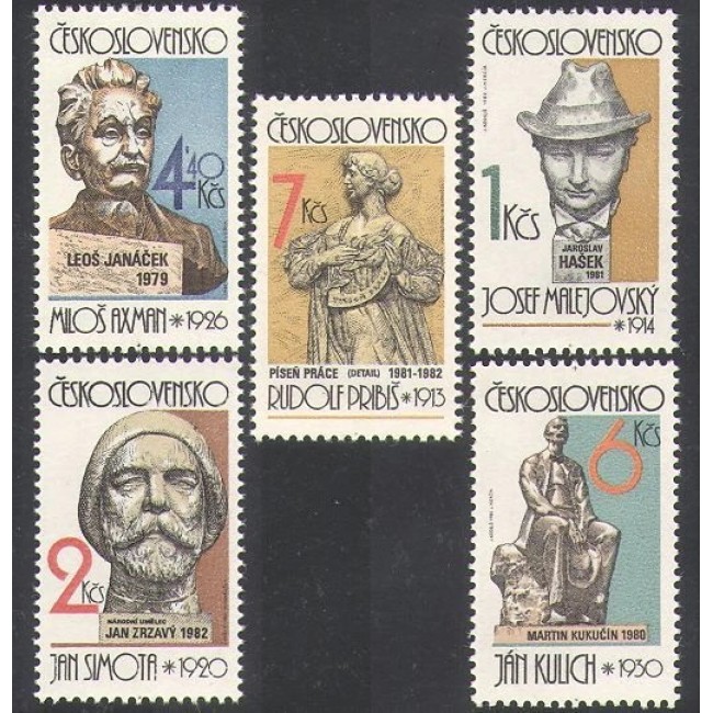 Cehoslovacia 1982 - Sculpturi, arta, serie neuzata