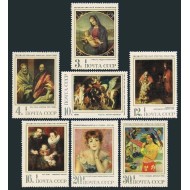 URSS 1970 - Picturi, arta, serie neuzata