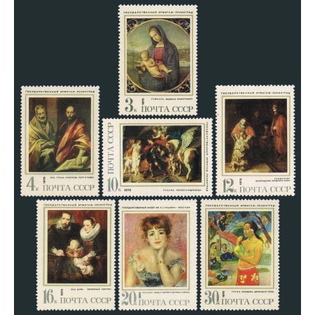 URSS 1970 - Picturi, arta, serie neuzata