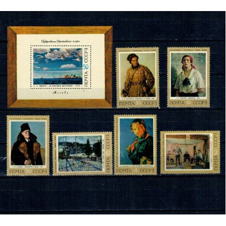 URSS 1972 - Picturi, arta, serie si colita neuzata