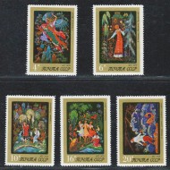 URSS 1975 - Picturi, miniaturi, serie neuzata