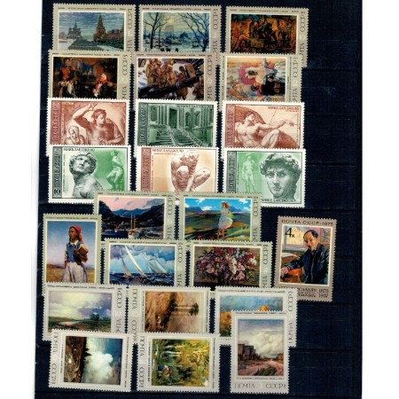 URSS - Lot timbre neuzate, tematica picturi, arta, serii