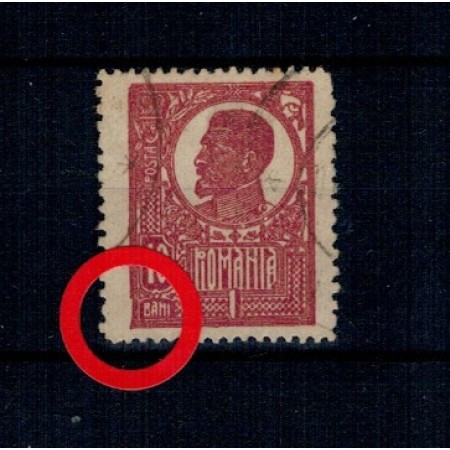 1920 - Ferdinand, uzual bust mare, 10bani EROARE