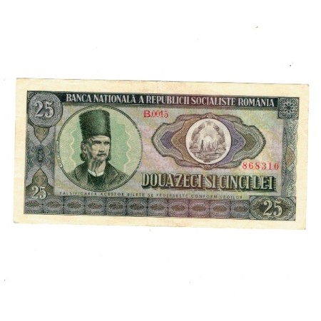 Romania 1966 - 25 lei, circulata