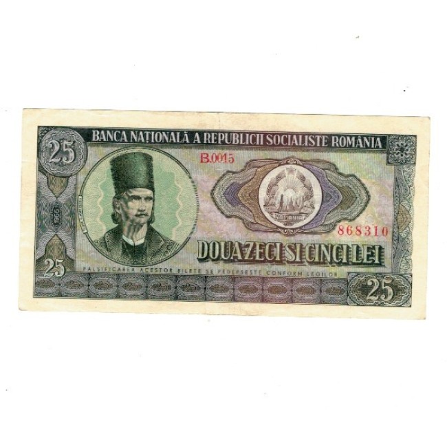 Romania 1966 - 25 lei, circulata