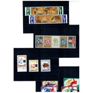 Lot timbre străine neuzate, serii