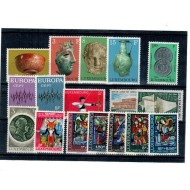 Luxemburg 1972 - Lot timbre neuzate
