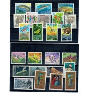 Liechtenstein 1989 - Set timbre neuzate, serii