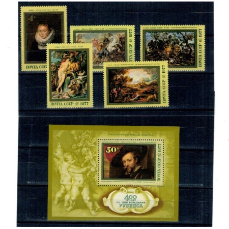 URSS 1977 - Picturi, arta, Rubens, serie si colita neuzata