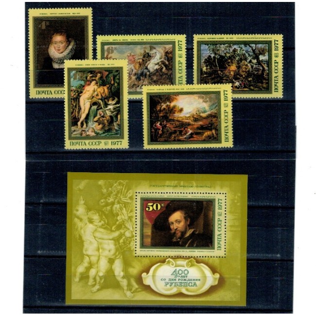 URSS 1977 - Picturi, arta, Rubens, serie si colita neuzata