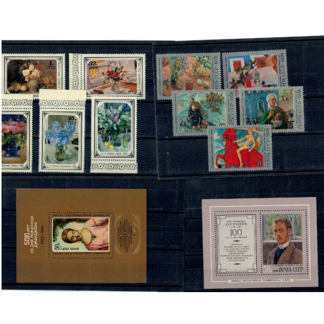 URSS - Lot timbre neuzate, tematica pictura, arta