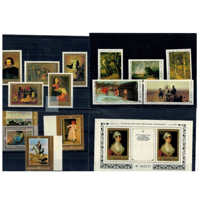 URSS - Lot timbre neuzate, tematica pictura, arta
