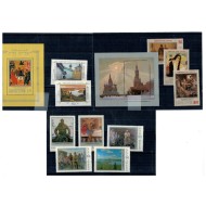 URSS - Lot timbre neuzate, tematica pictura, arta