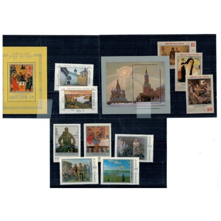 URSS - Lot timbre neuzate, tematica pictura, arta