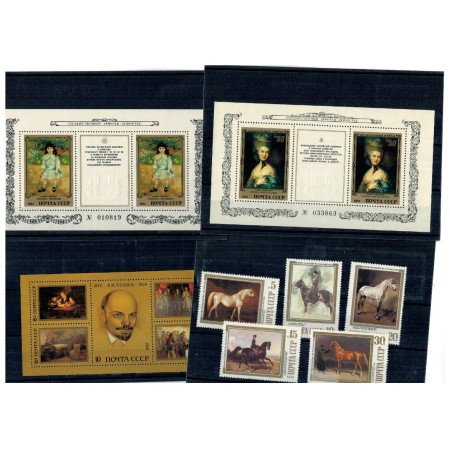 URSS - Lot timbre neuzate, tematica pictura, arta
