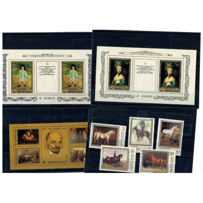 URSS - Lot timbre neuzate, tematica pictura, arta
